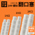 科齐 24#橡胶塞螺纹（100只）橡胶塞实验室盐水瓶塞翻口塞酒瓶塞密封塞标准反口橡皮塞硅胶螺纹