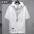 吉普（JEEP）冰丝短袖套装男士2024新款夏季韩版潮流男生搭配帅气休闲运动衣 MS-7001白色 XL