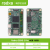 瑞莎 Radxa ZERO 2Pro A311D 六核CPU 单板机 开发板 主板 支持GPU 4GB+16GB eMMC 带40p排针