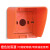 PLPL CZ310 充电桩插座 86型明暗装插座 电动车充电插座 橙色通用防水罩 