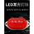 LED声光报警器LTE-5051小型频闪警示灯220V24V12v迷你信号指示灯 无声蓝色频闪12V