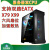 EATX主板机箱华南X79双路CPU机箱X99服务器大板机箱超微X10大机箱 机箱(无风扇) 官方标配