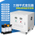 三相干式隔离变压器660V480V415V380V转220伏200V10KVA20/30/50KW SG2KVA 下单请备注电压