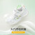 江博士学步鞋运动鞋 春季女童简约魔术贴儿童健康鞋B14241W030米色 24