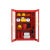 微型消防站消防器材柜全套灭火箱应急展示柜工具柜建筑消防工地柜 1人套装含柜12*09米