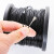 安达通 304不锈钢丝绳 黑色包胶钢丝绳10米/卷 黑色包塑 3mm（7*7） 