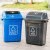 垃圾桶塑料带盖家用室外垃圾箱大容量商用户外厨房办公室工业加厚不含税运 15升绿色无盖