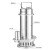 不锈钢污水泵220V小型WQ潜水排污泵带浮球高扬程耐腐蚀潜污泵