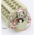 西ba士冷压46芯矩形插头HDC-HEE-064-F/M/1 HEE-032-FC/MC双排 开孔整套(不含针)