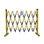 安晟达 伸缩围栏可移动式隔离护栏绝缘电力施工围栏道路防护 玻璃钢（管式）黄黑色1.2米高*可伸4米