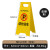A字牌请勿泊车警示牌小心地滑告示牌卫生清洁提示牌停车指示牌 正在维修 62cm