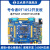 正点原子号令者RT1052开发板I.MX底板+核心板(带转接板）M7 NXP 主板+7寸RGB屏800+DAP下载器+OV564