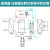 储液器气液分离器10-30P冷媒贮液器热泵空调空气能制冷配件储液罐 10匹19.2mm口储液器 6L CYQ-010