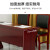 京酷 会议桌会场培训桌椅组合长条桌油漆木皮条形桌 三人桌1.8米