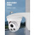加厚塑料1258监控支架通用半球支架摄像机支架可藏线壁装立杆支架 白色1258B