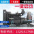 上海凯普柴油发电机组配马拉松200-1100KW应急备用电源 源头厂家 全国联保服务 900KW