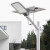 爱迪普森（IDEAPOST）AD-HM618-50*6V LED太阳能路灯 户外新农村道路照明灯