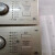 适用小天E洗衣电源按键 启动键TD80V80WDG TD100-14522WDG 3号按键