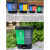 垃圾分类垃圾桶家用商用学校干湿有害厨余三合一脚踩双桶100L带盖 20升蓝可回收+红色有害