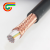 RVVP16芯0.5MM2国标15+1PE无氧铜网屏蔽航空插头隔离电缆 黑色 50m x 16芯 x 0.5平方毫米