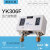 赞璐桐（ZANLUTONG）YK306FS  STF压力控制器 双压控制器高低压开关制冷配件 YK306FSS 高低压手动复位