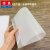 驰翁透明热缩片手工diy纸0.2/0.3mm半透明一面打磨立体花发簪挂件材料 0.3mm（5张）半透明