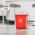 无盖长方形大容量垃圾桶超大厨房户外卫生桶餐饮大号商用桶 25L红色正方形桶