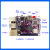 瑞芯微RK3566树莓派开源鸿蒙开发板PurplePiOH安卓Linux AI编程 7寸MiPi触控屏