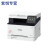 MF641Cw/MF643Cdw/MF645Cx彩色A4激光复印扫描办 MF645Cx双面打印复印扫描传真网络 官方标配