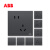 ABB 轩璞框月岩灰色开关插座面板86型照明电源插座 电话CF323-DG