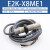 E2K-X8ME1 X4ME1 F10MC1 C25ME1 L13MC1 26MC1欧姆龙电容式传感 E2K-X8ME1