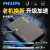 飞利浦（PHILIPS）1T固态硬盘2T/4T大容量SATA接口笔记本2.5寸台式电脑SSD 30SS 960G 【台式支架四件套】