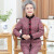 尚然乐（SHANGRANLE）奶奶外婆穿的保暖羽绒内胆人外穿服女60岁老年冬装套装 红色 XXL (建议110120斤