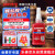 乐泰/loctite 243 螺丝胶 螺纹锁固胶剂 NSF认证中等强度通用型密封单组分厌氧胶水 蓝色 50ml 1支装