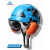 探洞工业防护头盔高空作业头盔户外速降攀岩保护子 蓝色/头盔+耳罩+眼罩