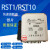 RST1快速熔断器RST10快速熔断器RST1-1000/1250 710A800900A1000A 1250A RST10