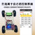 单片机智能小车遥控DIY机器人编程wifi遥控开发板套件 wifi小车套件