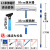 玻璃刮水器伸缩杆涂水器毛头套装加长杆玻璃刮刀清洁工具收缩竿 4.5米+套装+铲刀+替换包 9件套