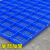 防潮板塑料垫板网格板塑料托盘冻库托板冷库地台板仓库防潮垫货板 斜纹加厚60x40x3厘米蓝色