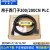 适用PLC编程电缆USB-PPI通讯线数据线S7-200下载线 【镀金蓝USB-PPI】支持200/200CN 3