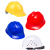 酷仕盾安全帽工地国标加厚玻璃钢头盔工程施工领导透气工作帽定制 【特厚】ABS 501款-蓝色