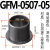 精选好品替代易格斯GFM工程塑料轴套滑动轴承带法兰耐磨衬套 深灰色.GFM-0507-05
