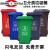 户外垃圾桶大号分类商用容量室外干湿挂车大型塑料加厚环卫垃圾桶 120L特厚挂车绿色厨余垃圾