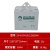 劲博电池（Jumpoo）蓄电池 UPS电源 EPS消防应急电源主机风力发电 JP-6-FM-55 12V55AH