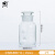 玻璃磨口瓶广口瓶磨砂口试剂瓶细口瓶透明分装瓶大小口酒精瓶 玻璃透明广口250mL 1个
