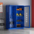 安燚 加深白色1.8米高（七件套） 安保应急工具学校幼儿园保安器械装备柜QC-02