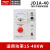 电调速器JD1A-90 电磁调速器 JD1A-40 电动控器220v JD1A-40 指针式