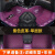 筱宸奥迪专用全包围汽车脚垫 单层包门槛紫色皮革奥迪Q2L