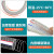 澳颜莱PVC透明钢丝软管 塑料50加厚油管耐高温25mm 钢丝管1/1.5/2寸水管 需要多少米拍多少件默认
