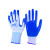 手套劳保工作耐磨橡胶胶皮带胶劳动干活手套塑胶防滑挂胶手套 12双-蓝色丁腈款-普通款 L